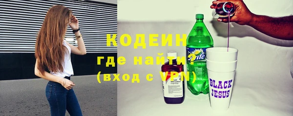метадон Карпинск