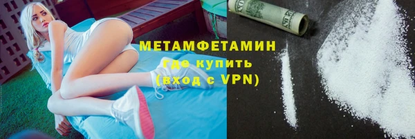 хмурый Касимов