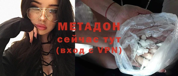 хмурый Касимов