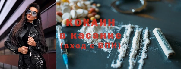 круглые Киренск