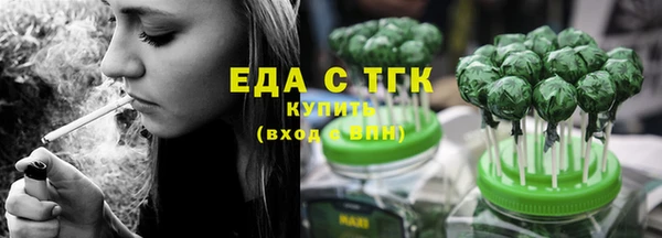 скорость Карталы