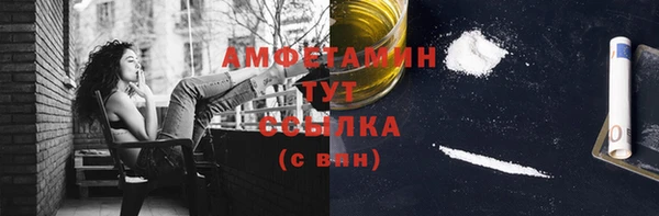 скорость Карталы
