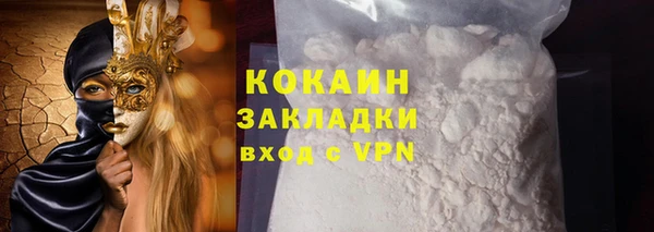 скорость Карталы