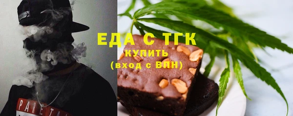 скорость Карталы