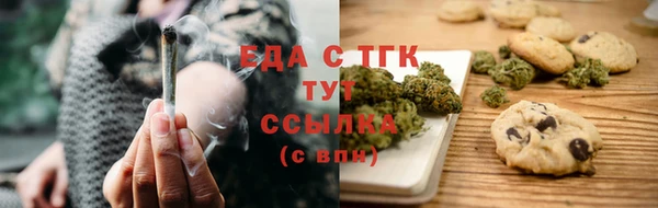 скорость Карталы