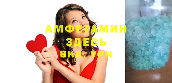 хмурый Касимов