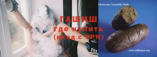 МДПВ Киреевск