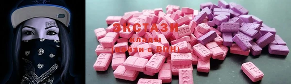 метадон Карпинск