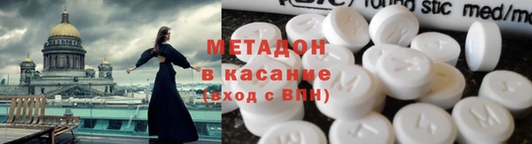 хмурый Касимов