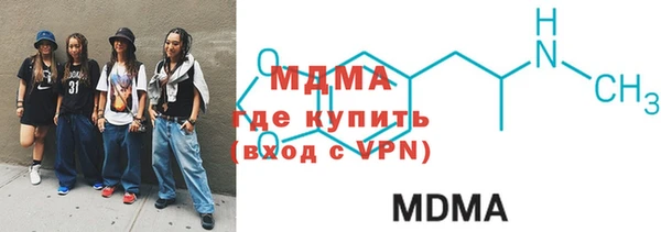 скорость Карталы