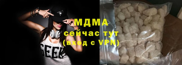 метадон Карпинск
