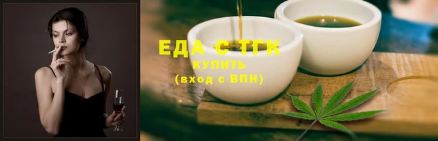 скорость Карталы