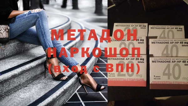 скорость Карталы