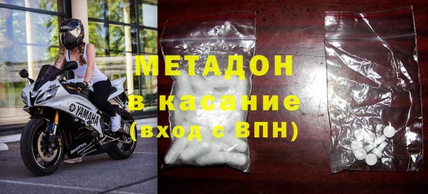 хмурый Касимов