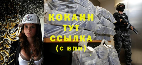 скорость Карталы