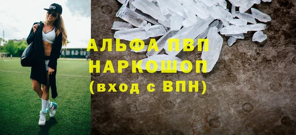 метадон Карпинск