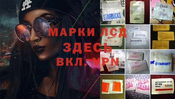 метадон Карпинск