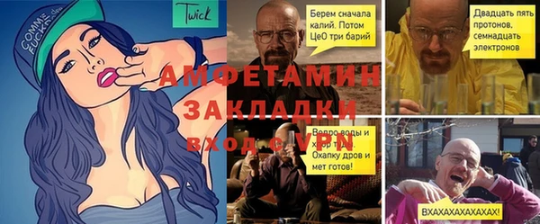 метадон Карпинск