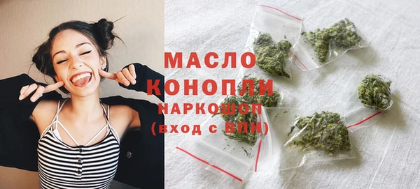 хмурый Касимов