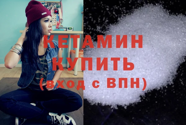 метадон Карпинск