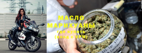 скорость Карталы