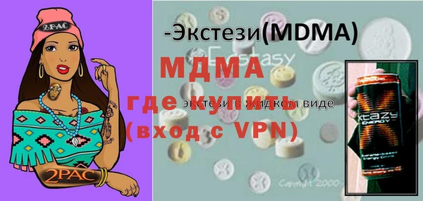 хмурый Касимов