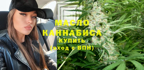 скорость Карталы
