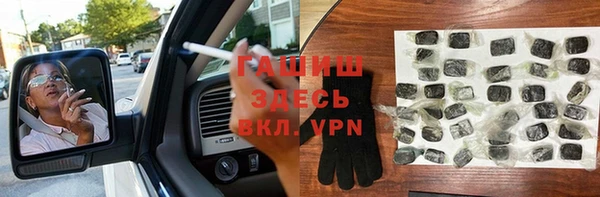 метадон Карпинск