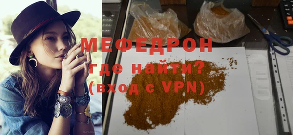 метадон Карпинск
