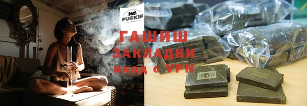 хмурый Касимов
