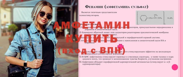 метадон Карпинск