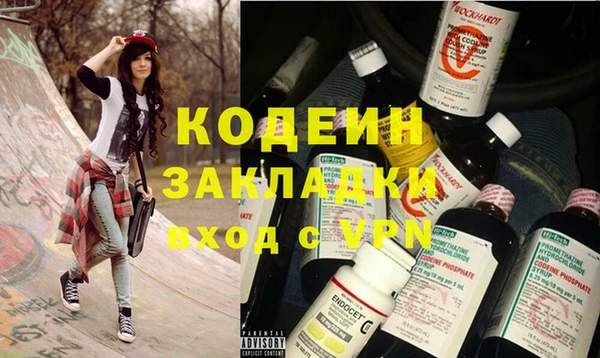 скорость Карталы