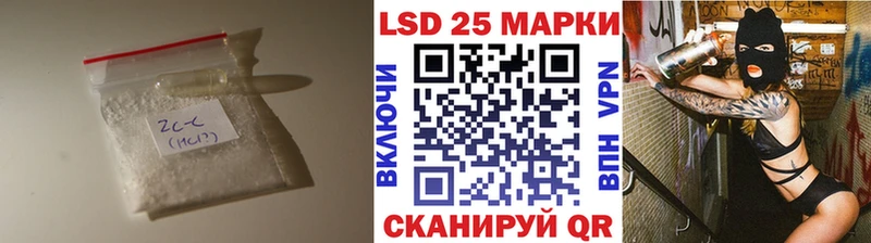 Купить где  Арамиль  Лсд 25 экстази кислота 
